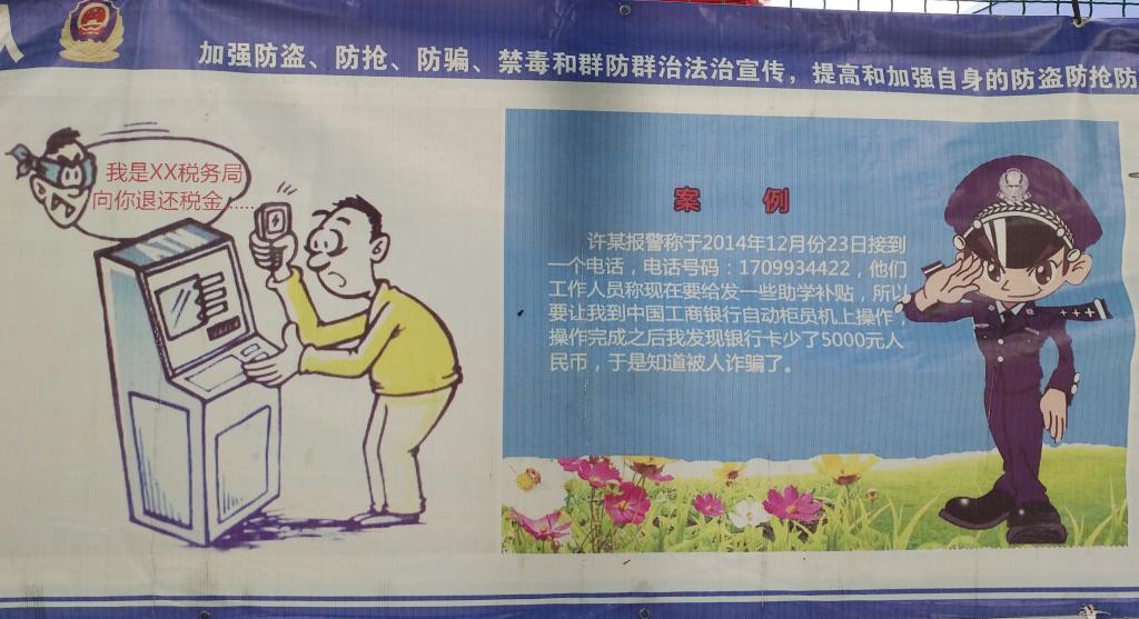 太阳集团城网站2017