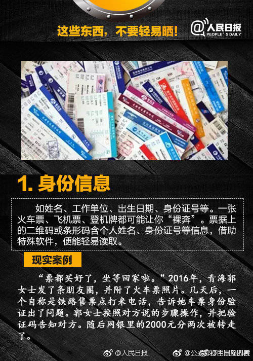 太阳集团城网站2017