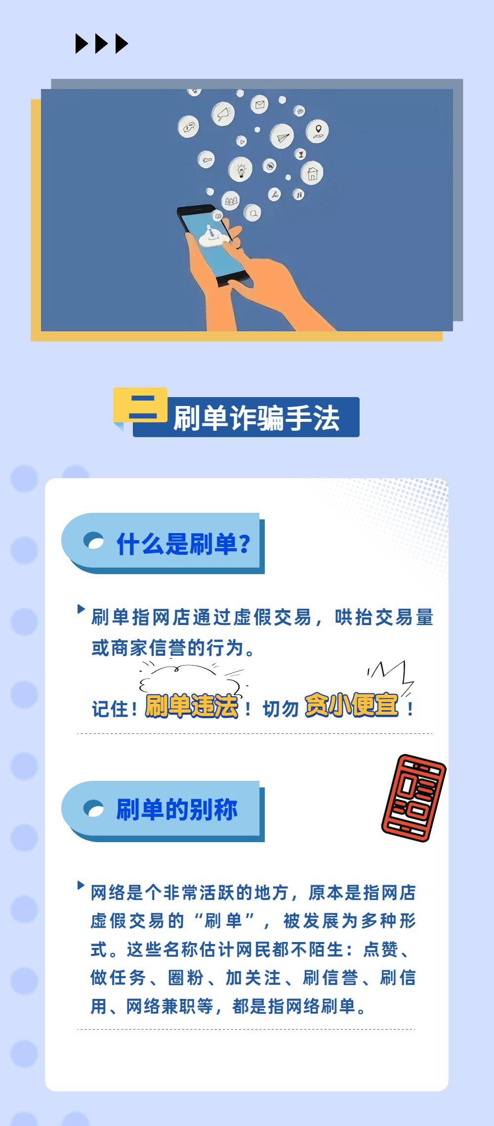 太阳集团城网站2017