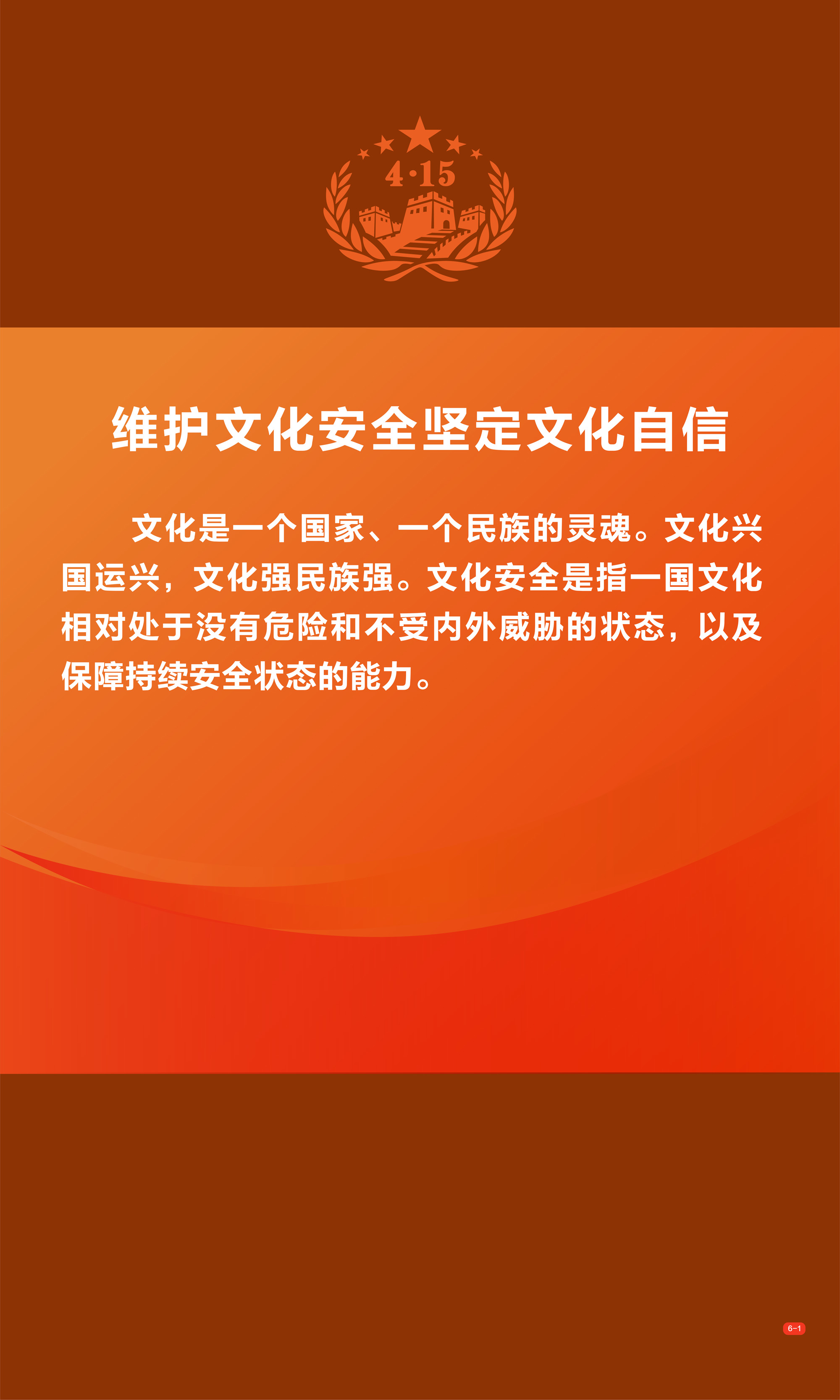 太阳集团城网站2017