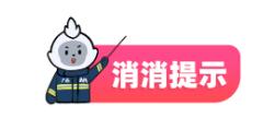 太阳集团城网站2017