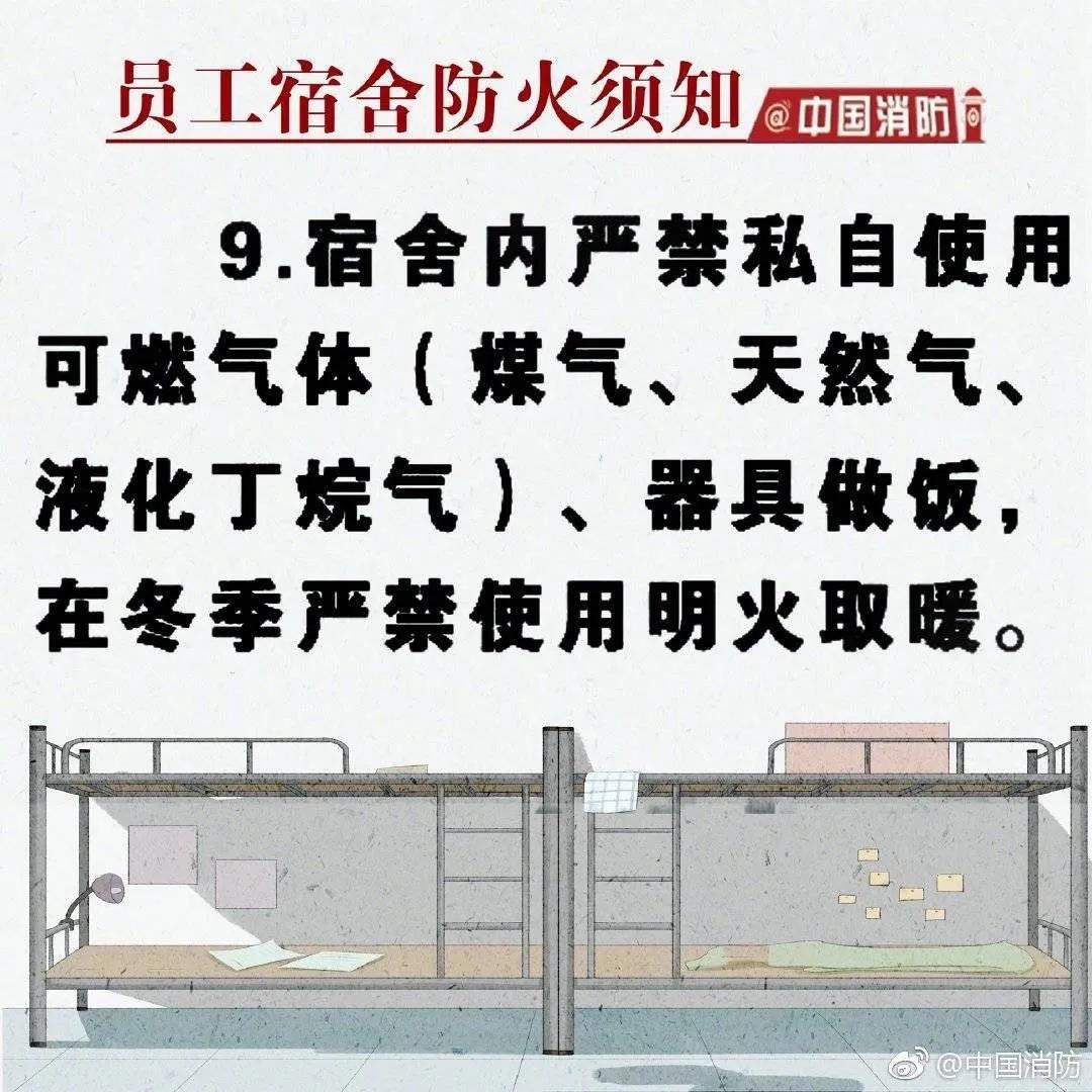 太阳集团城网站2017