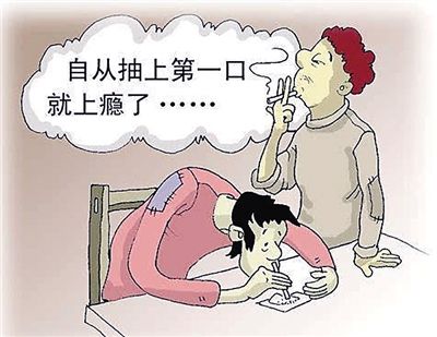 太阳集团城网站2017