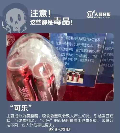 太阳集团城网站2017
