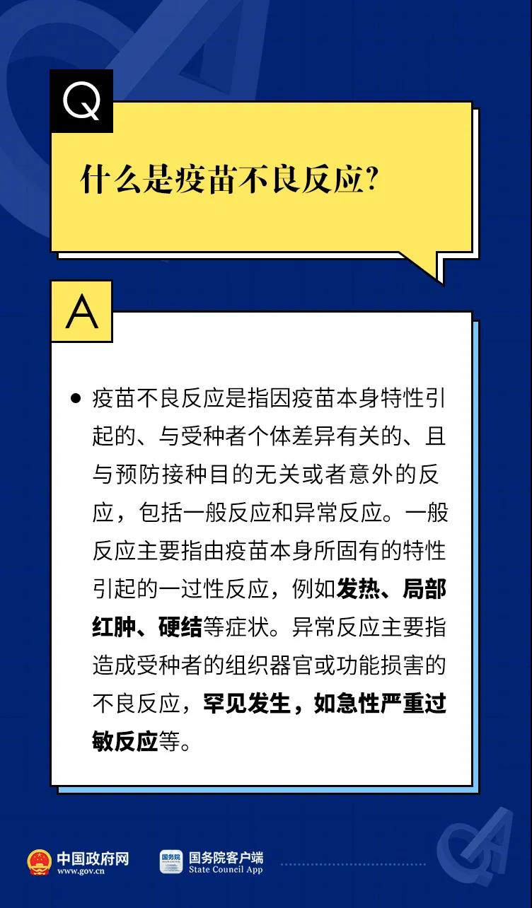 太阳集团城网站2017