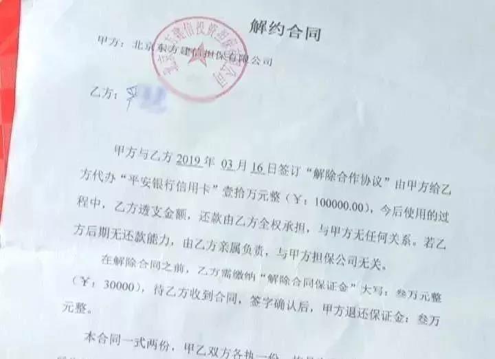 太阳集团城网站2017