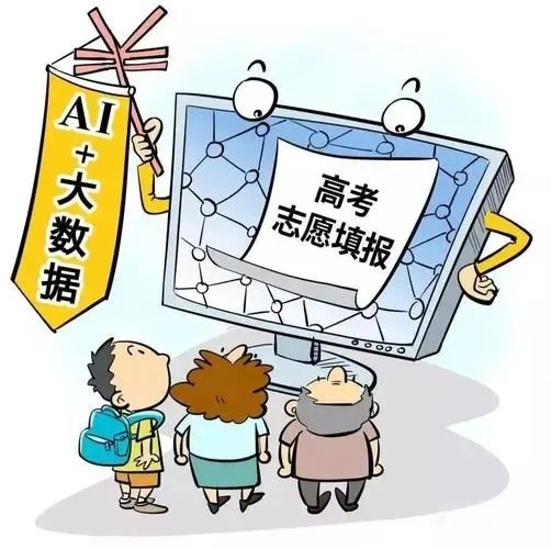 太阳集团城网站2017