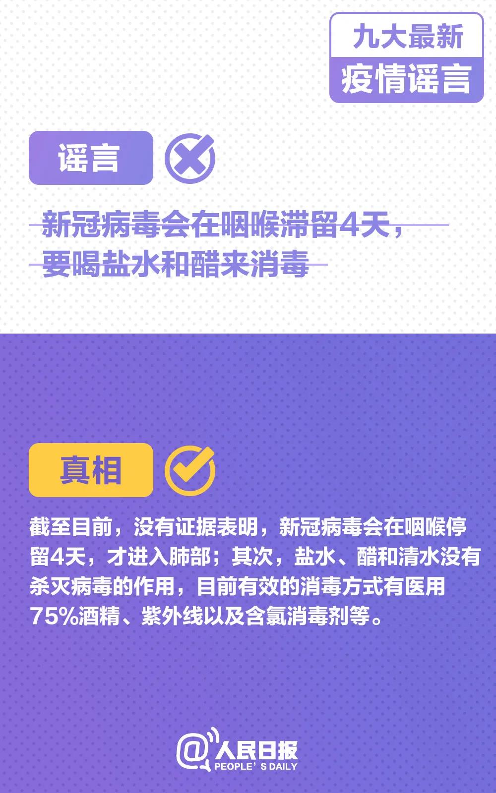 太阳集团城网站2017