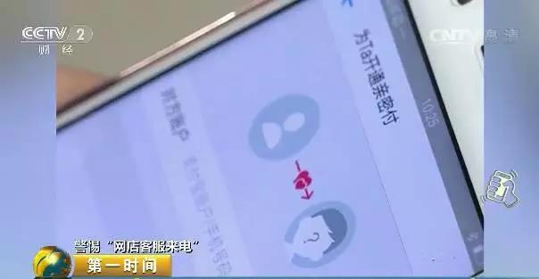 太阳集团城网站2017