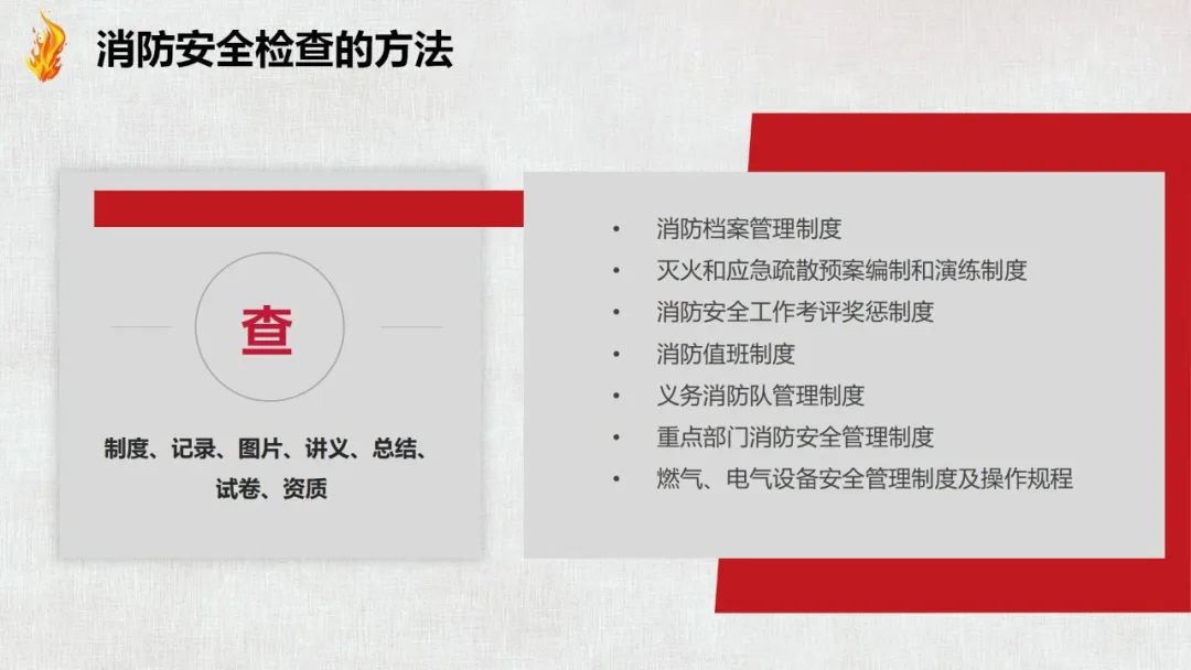 太阳集团城网站2017