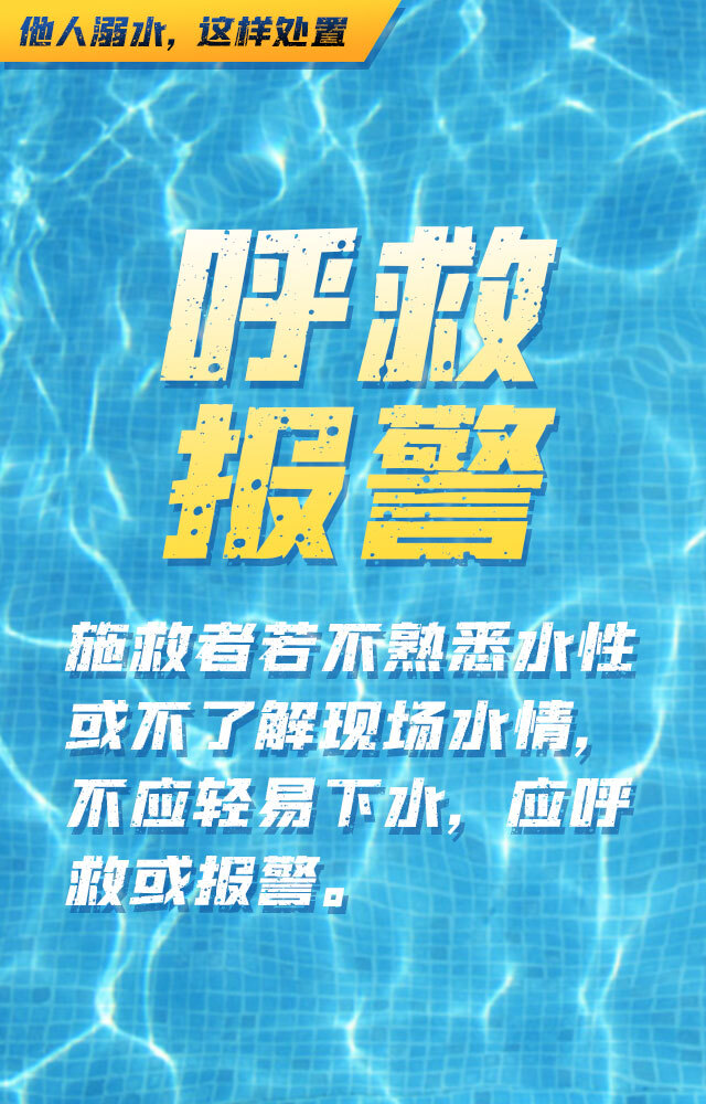 太阳集团城网站2017
