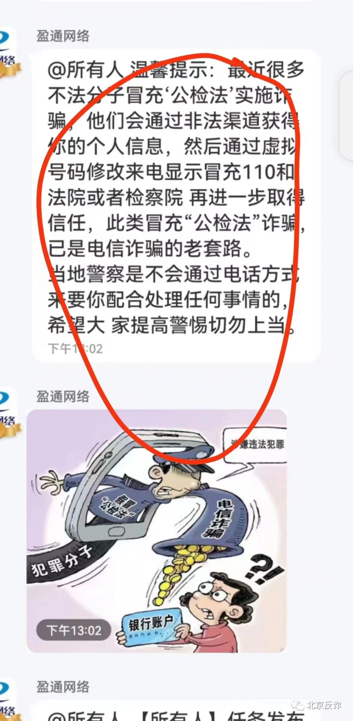 太阳集团城网站2017