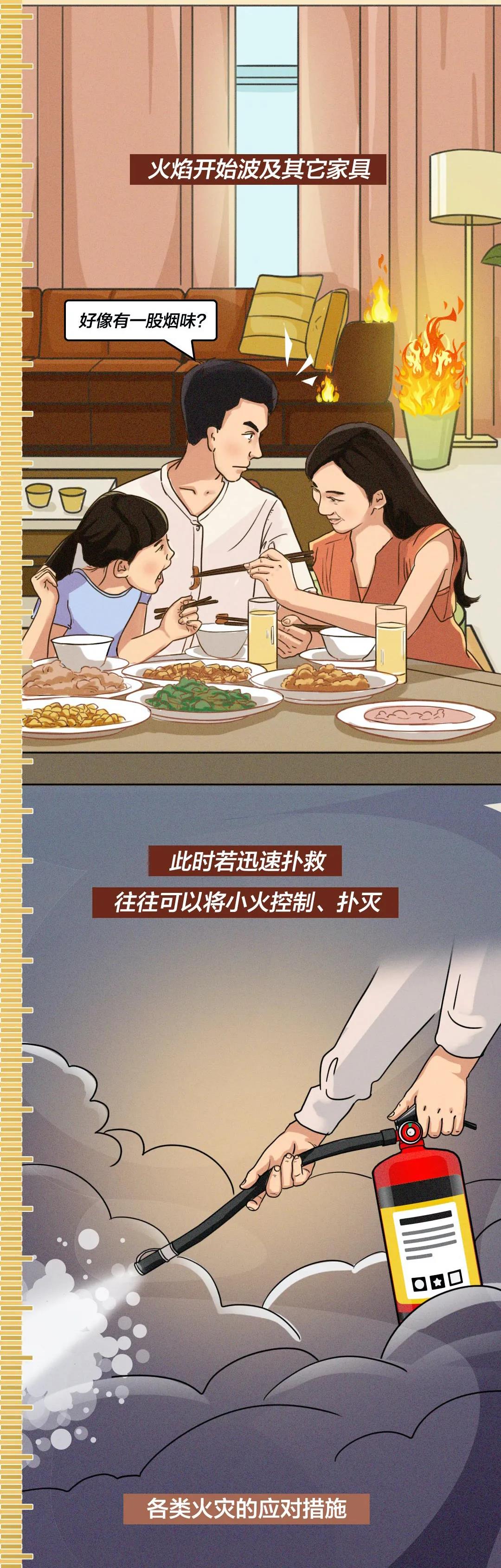 太阳集团城网站2017