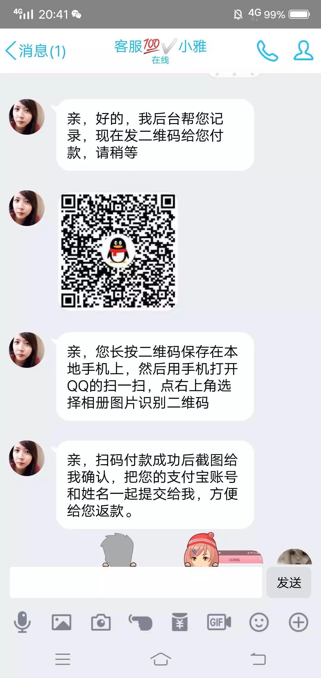 太阳集团城网站2017