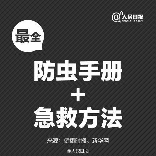 太阳集团城网站2017
