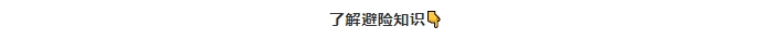 太阳集团城网站2017