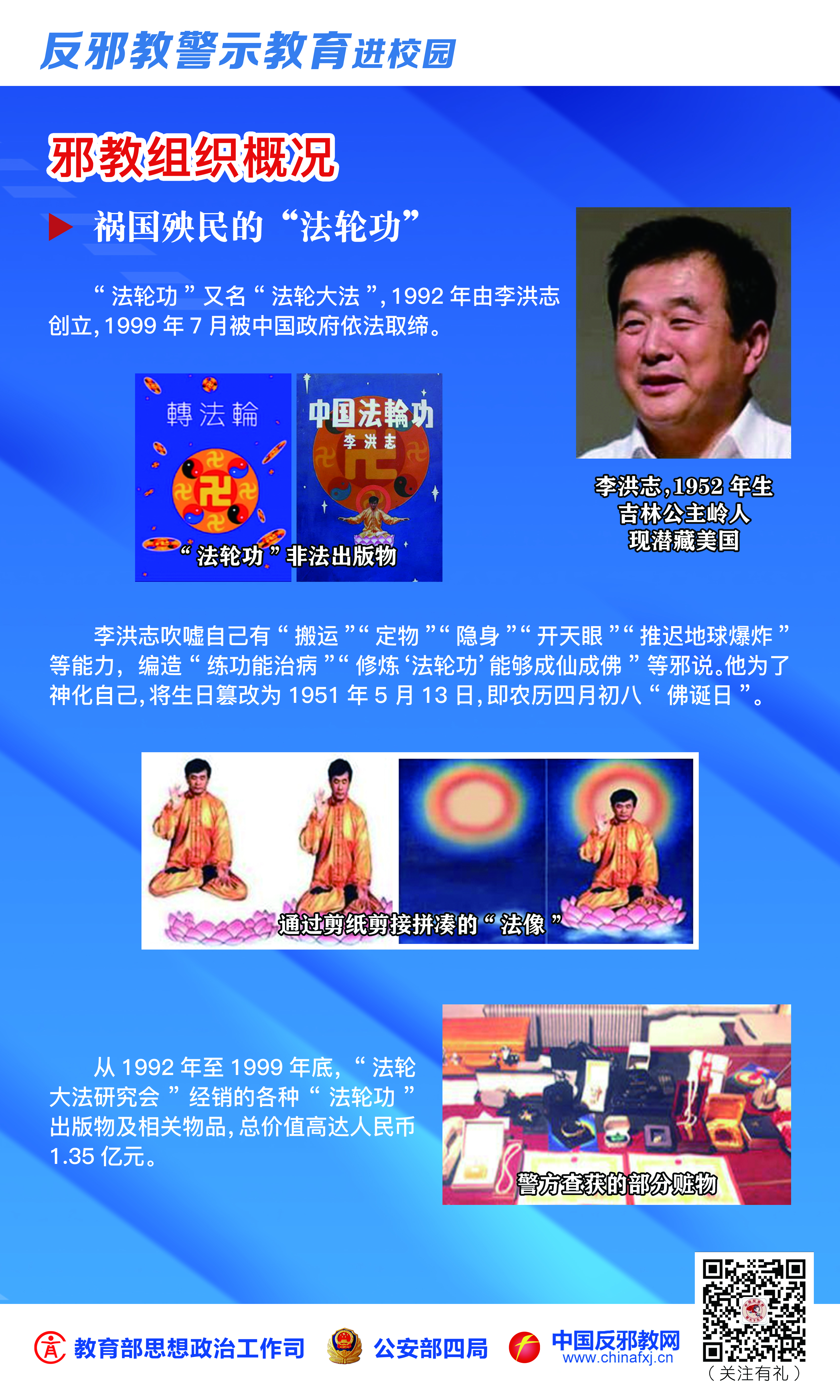 太阳集团城网站2017