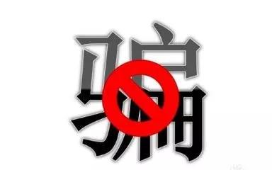 undefined 太阳集团城网站2017