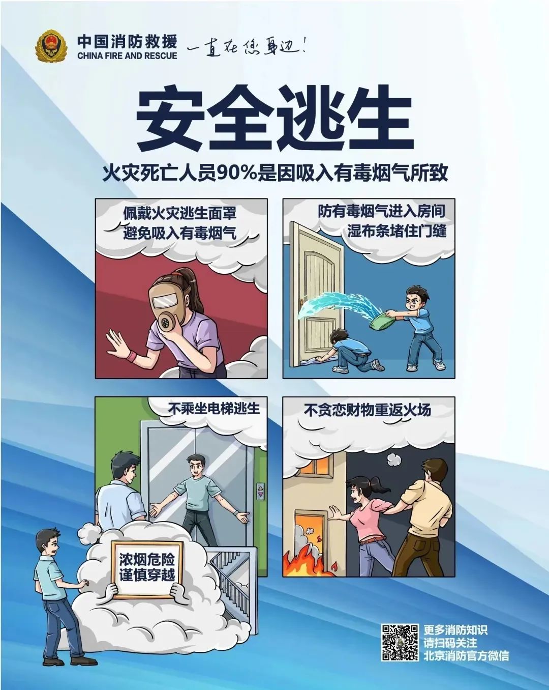 太阳集团城网站2017