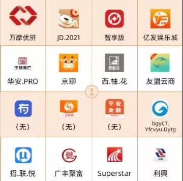 太阳集团城网站2017