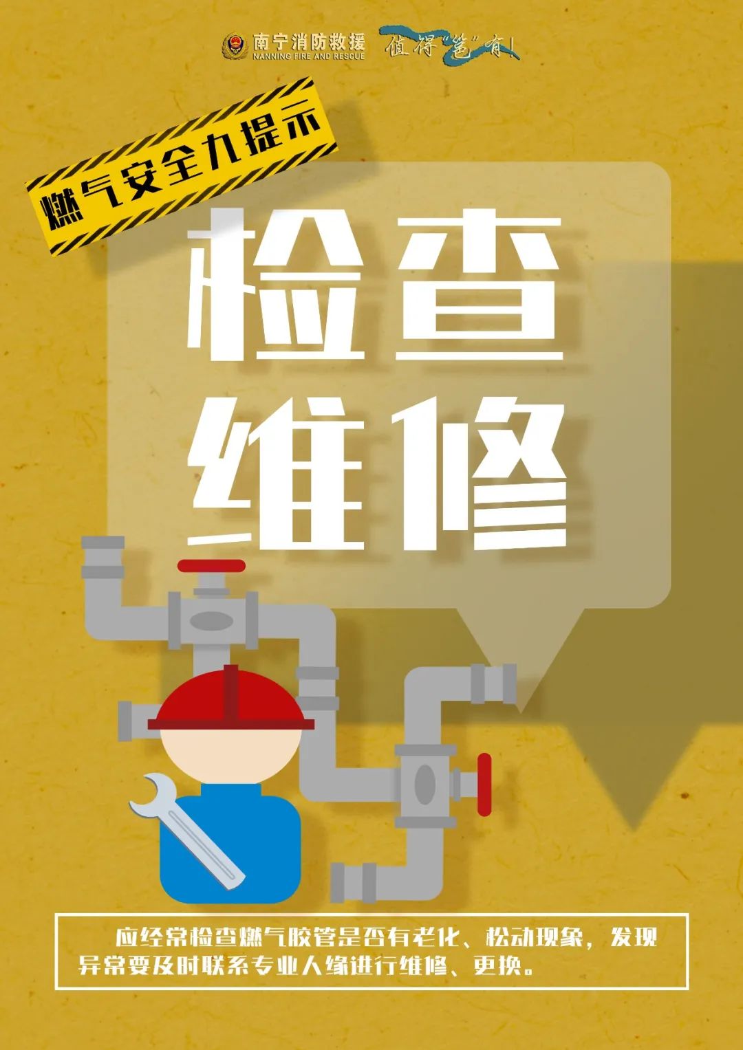 太阳集团城网站2017