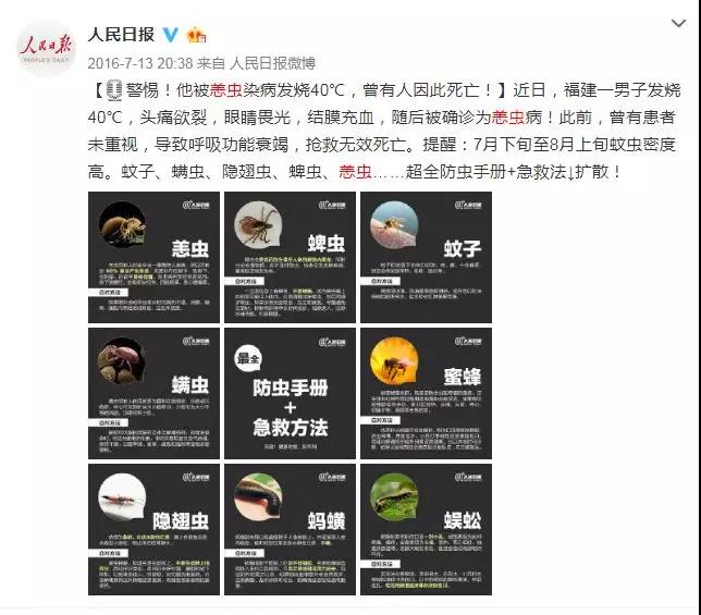 太阳集团城网站2017