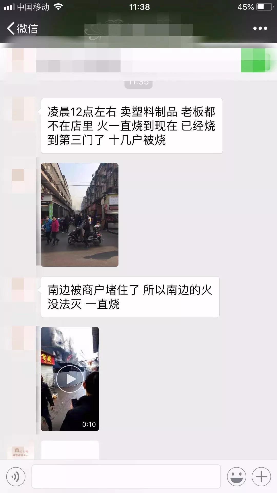 太阳集团城网站2017