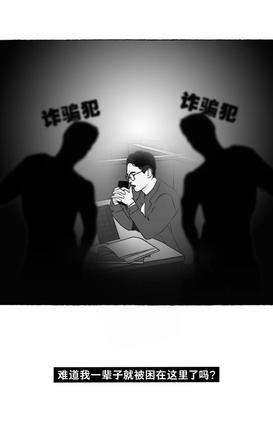太阳集团城网站2017