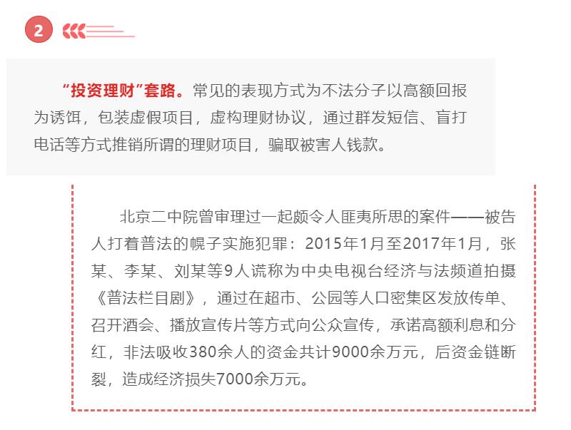 太阳集团城网站2017