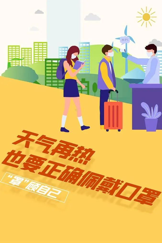 太阳集团城网站2017