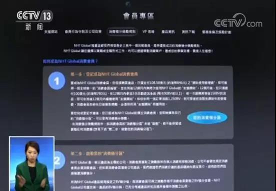 太阳集团城网站2017