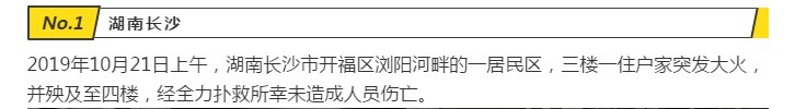 太阳集团城网站2017