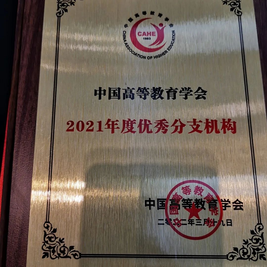 太阳集团城网站2017