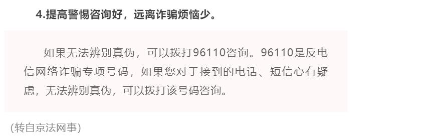 太阳集团城网站2017