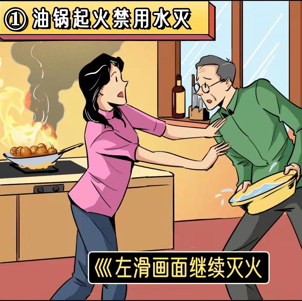 太阳集团城网站2017