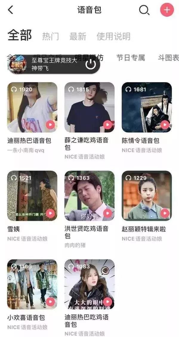 太阳集团城网站2017