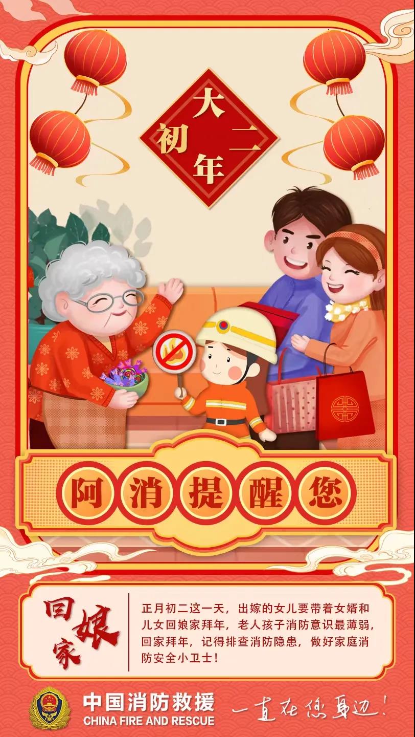 太阳集团城网站2017