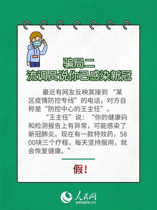 太阳集团城网站2017