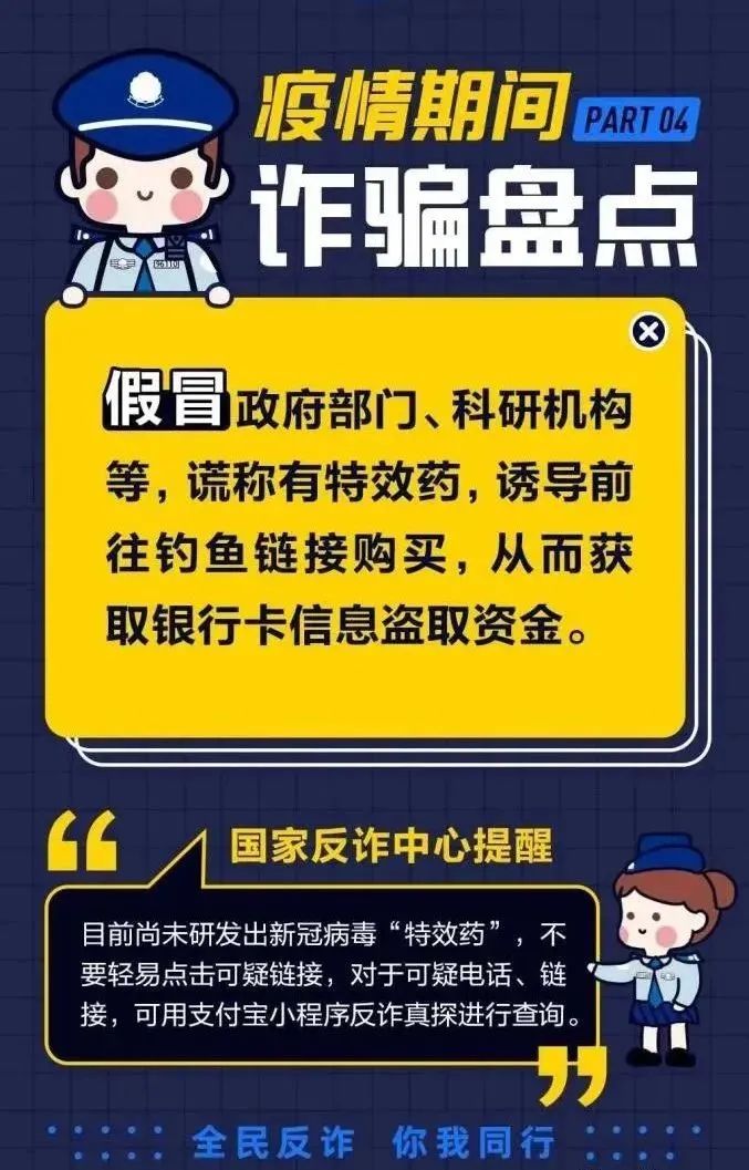 太阳集团城网站2017