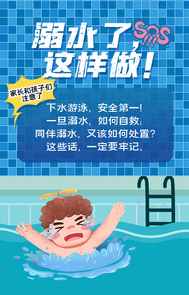 太阳集团城网站2017