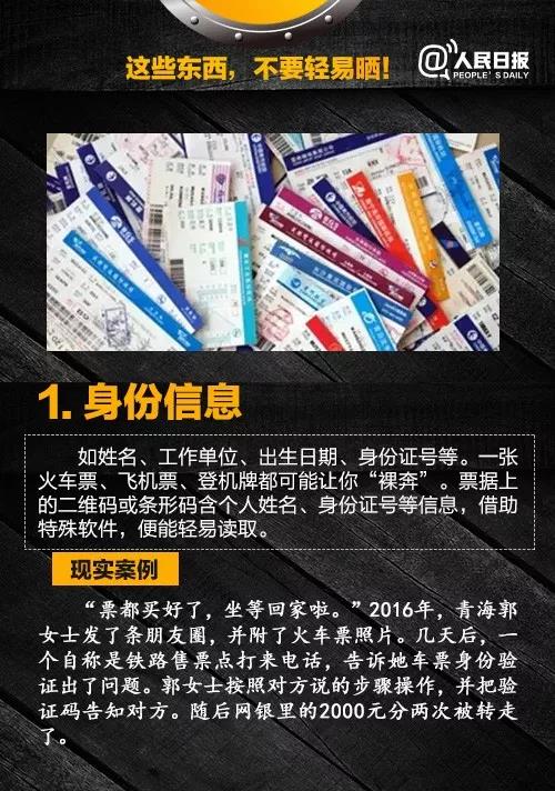 太阳集团城网站2017