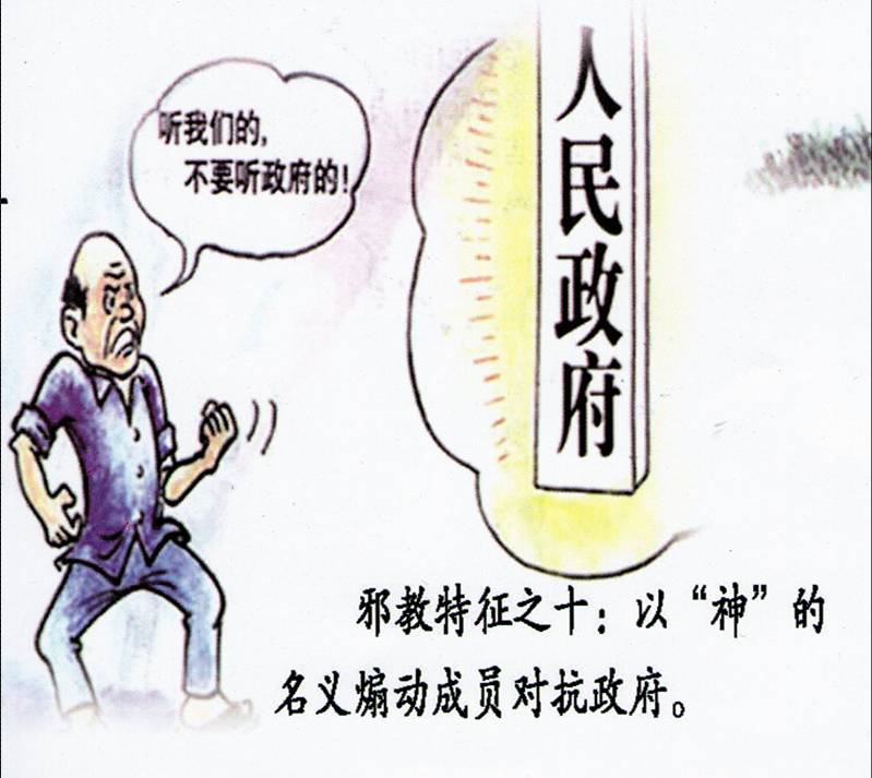 太阳集团城网站2017