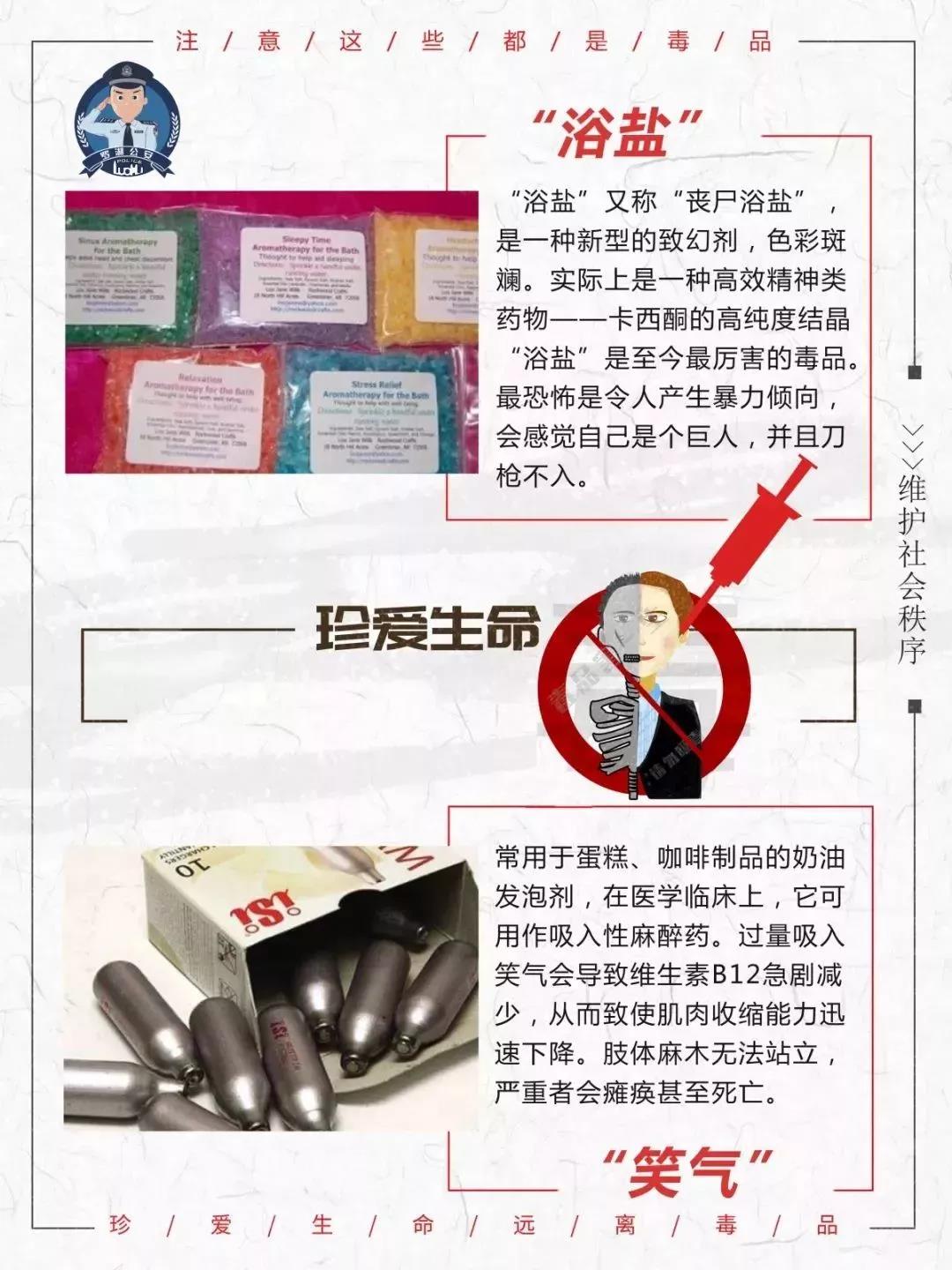 太阳集团城网站2017