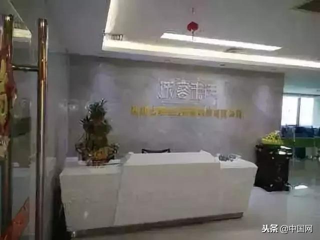 太阳集团城网站2017