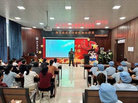 太阳集团城网站2017