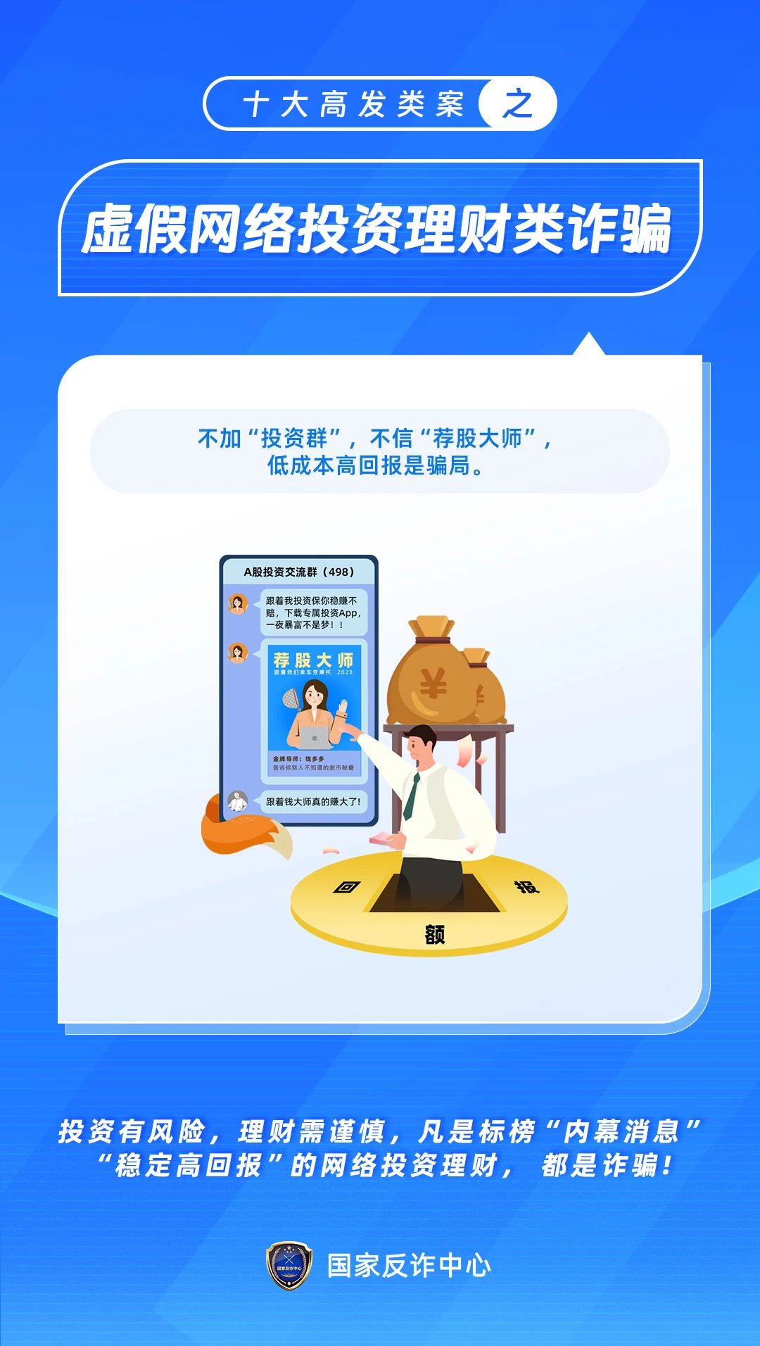 太阳集团城网站2017