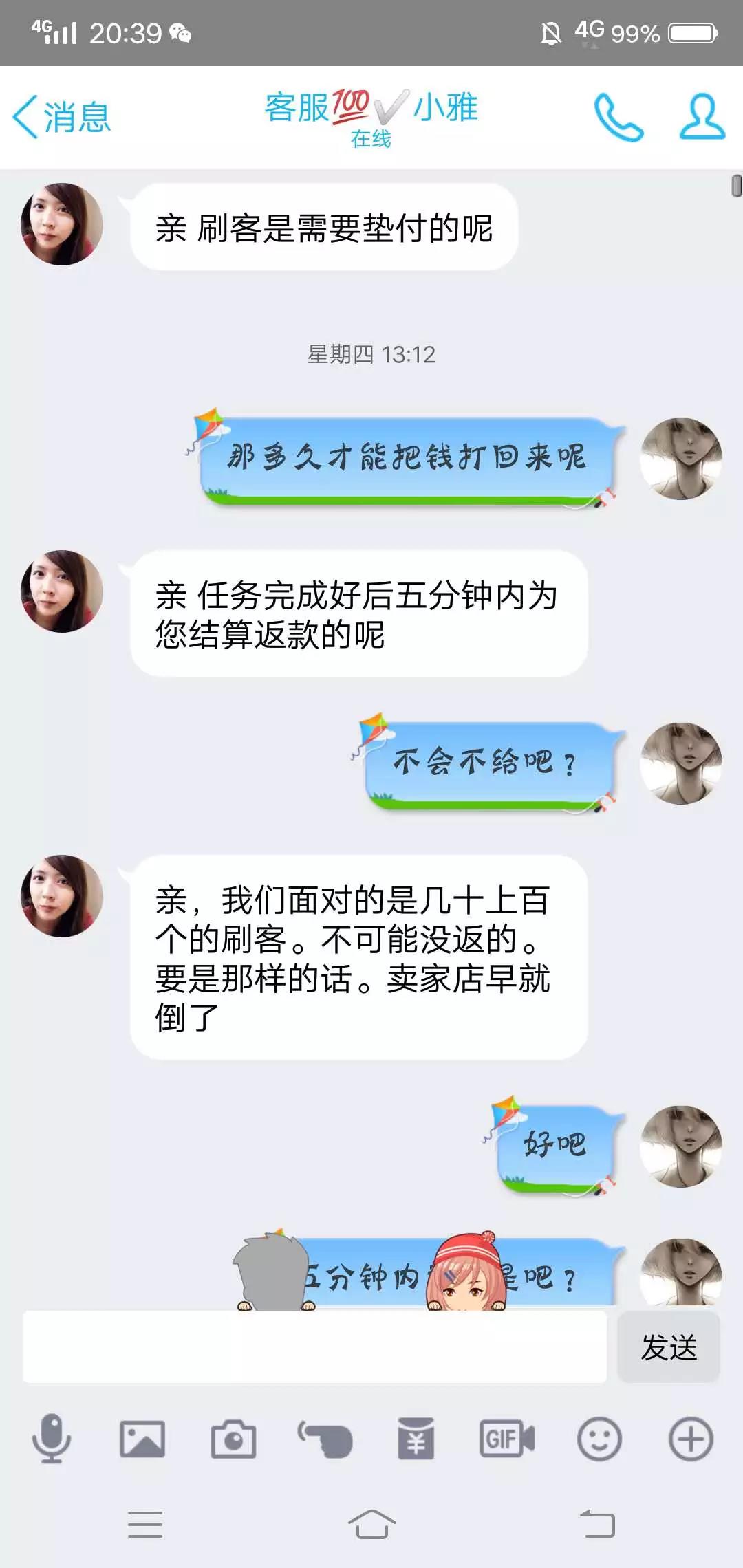 太阳集团城网站2017