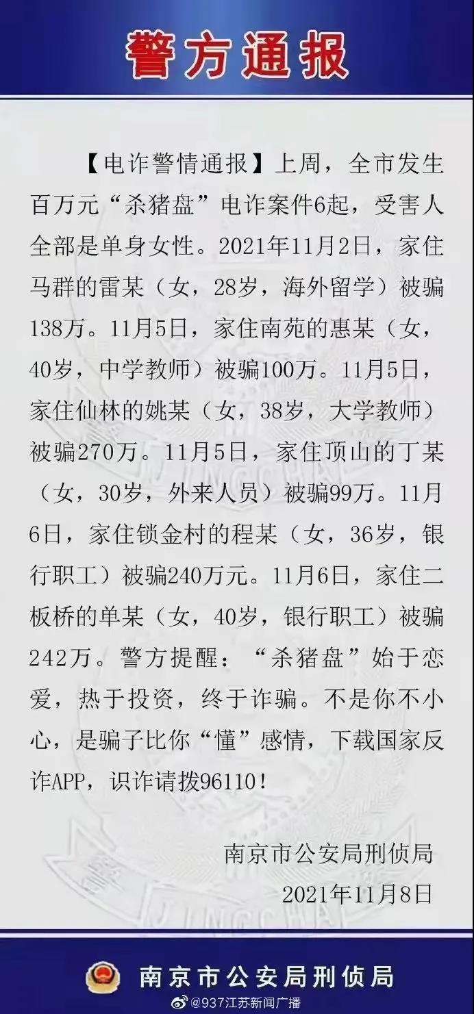 太阳集团城网站2017