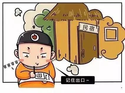太阳集团城网站2017