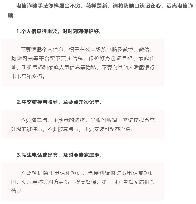 太阳集团城网站2017